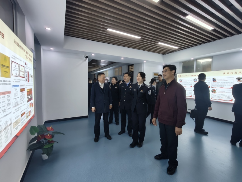 湖北警官学院伟徳官网到我...