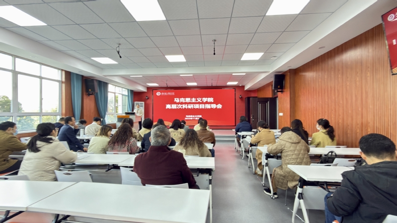 伟徳官网召开2025年高...