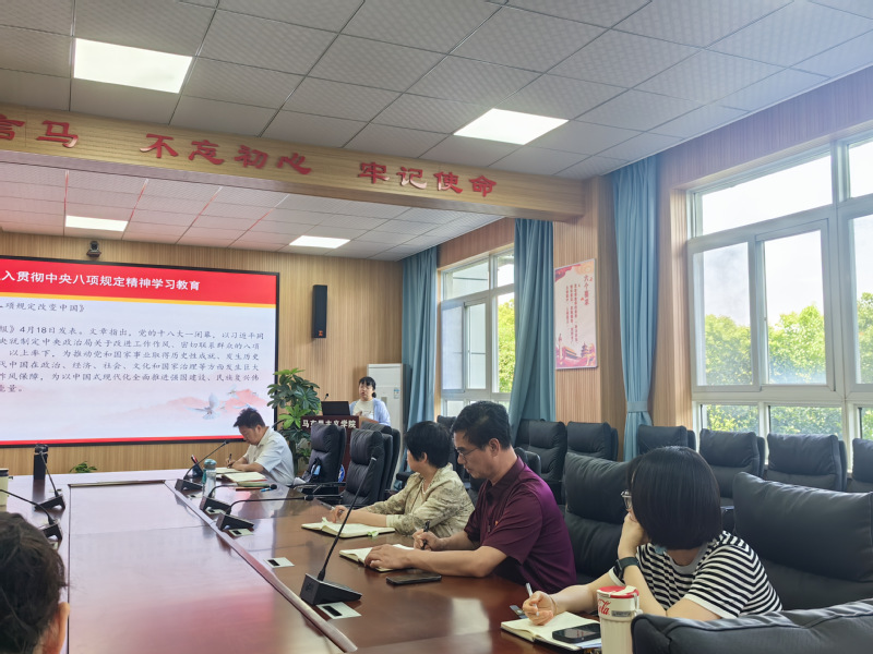 校党委书记杨鲜兰参加马克思主义...